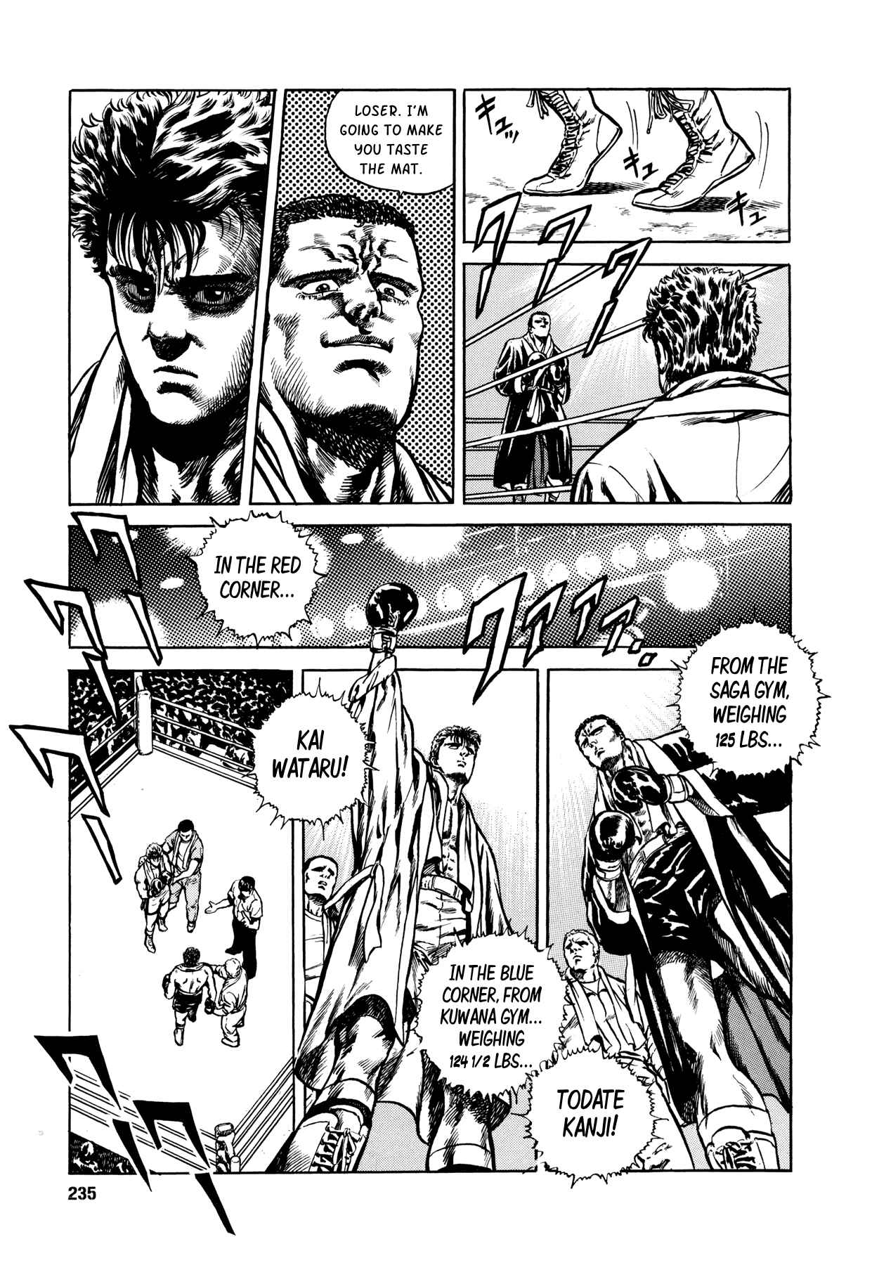 Page 33 Chapter 6 Setting Up to Fail