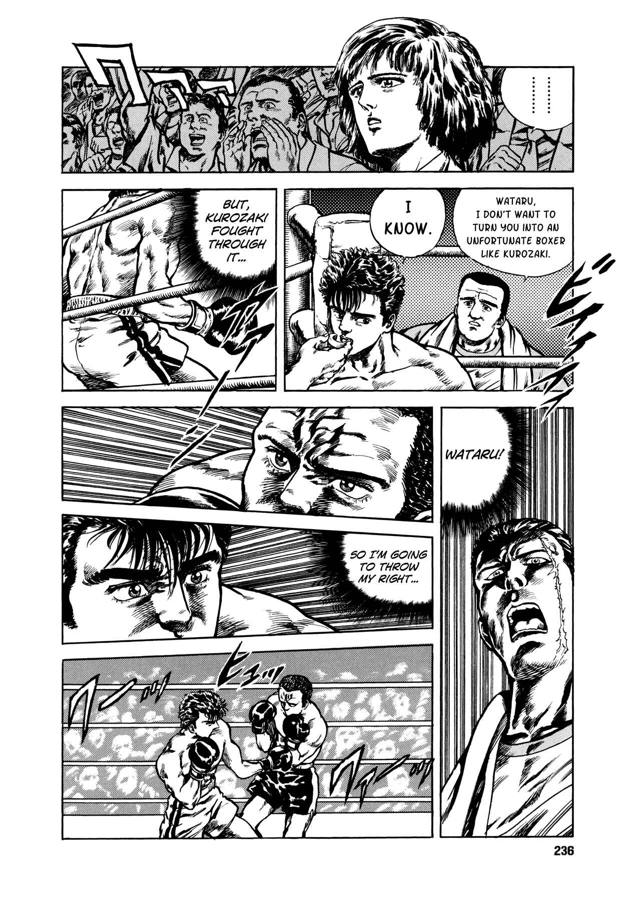 Page 34 Chapter 6 Setting Up to Fail