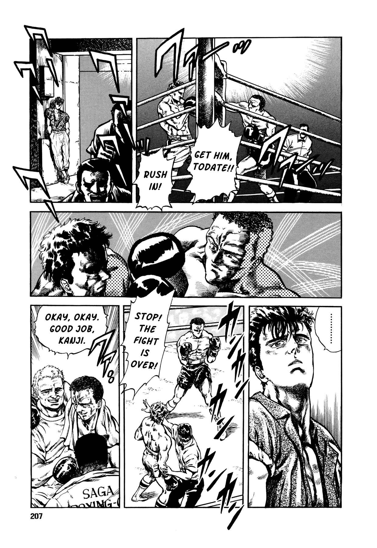 Page 5 Chapter 6 Setting Up to Fail