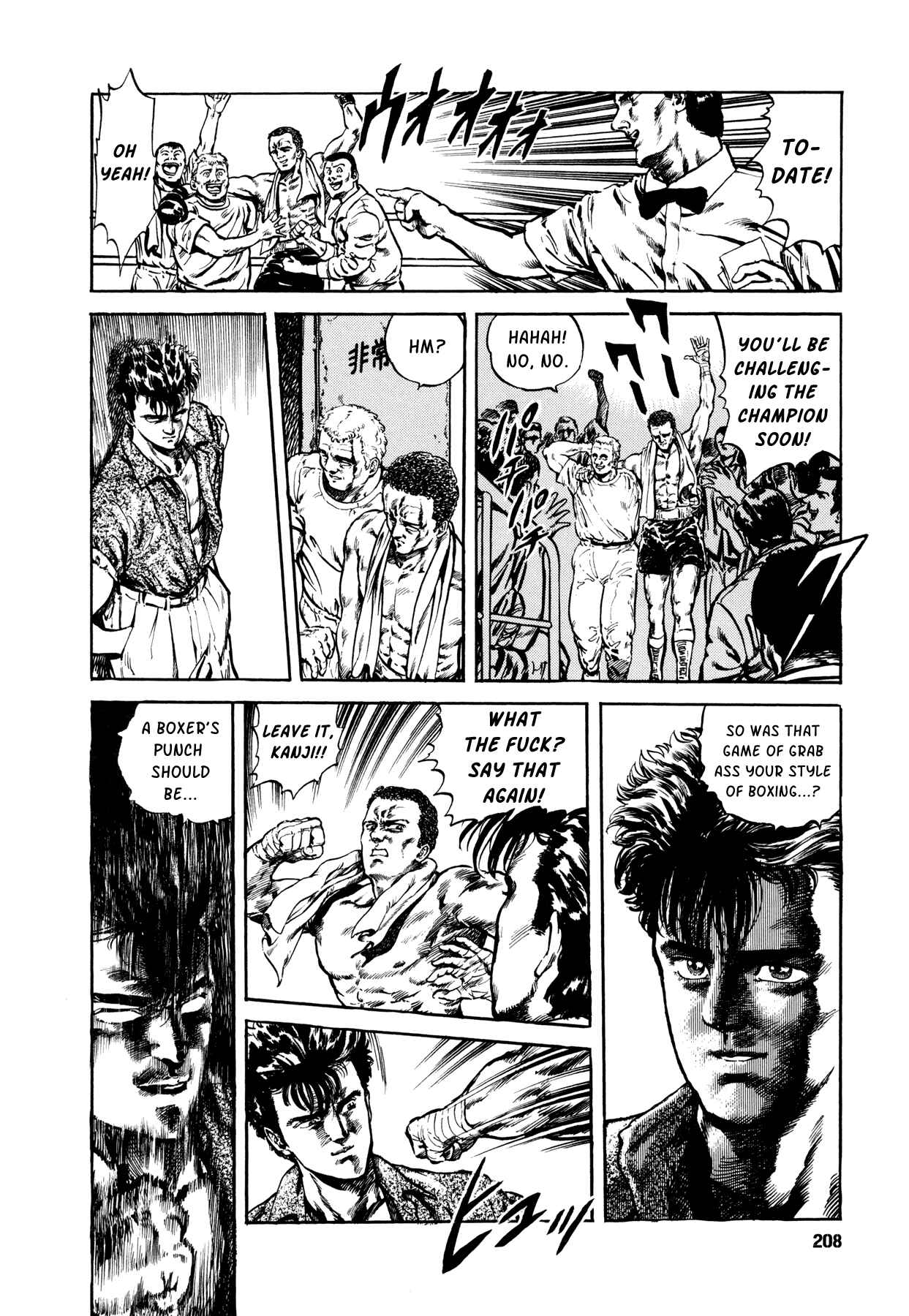Page 6 Chapter 6 Setting Up to Fail