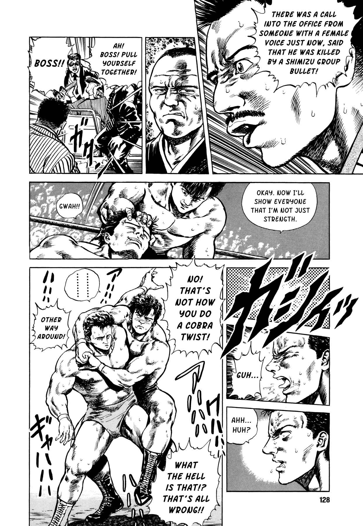 Page 18 Chapter 4 Setting Up to Fail