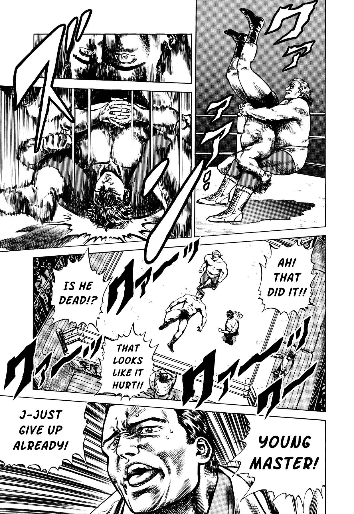 Page 33 Chapter 4 Setting Up to Fail