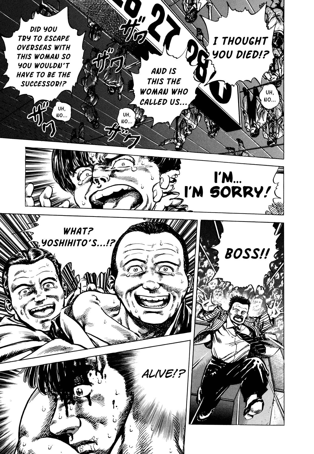 Page 37 Chapter 4 Setting Up to Fail