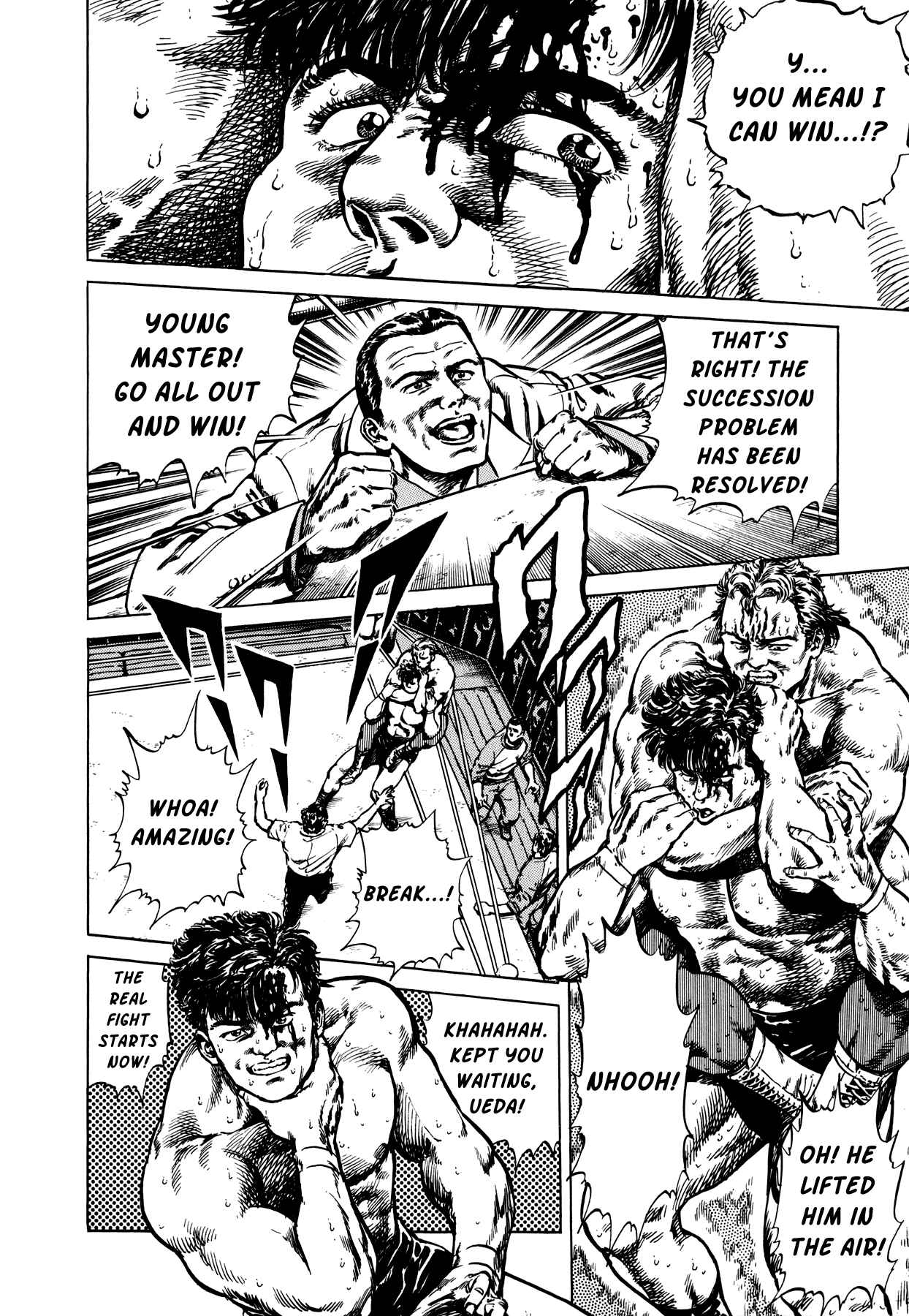 Page 38 Chapter 4 Setting Up to Fail