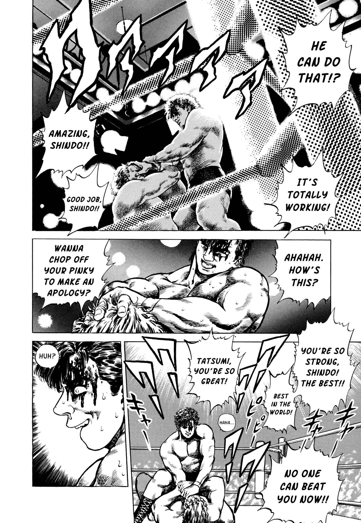 Page 44 Chapter 4 Setting Up to Fail
