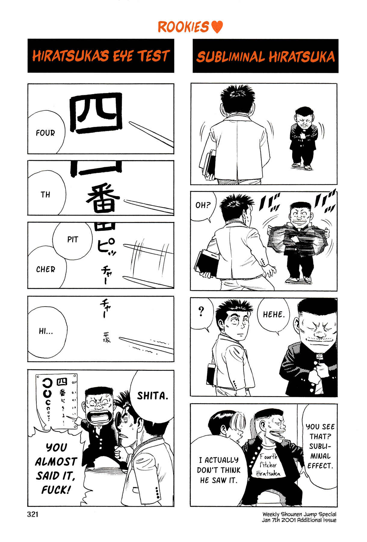 Page 10 Chapter 8.5 Setting Up to Fail