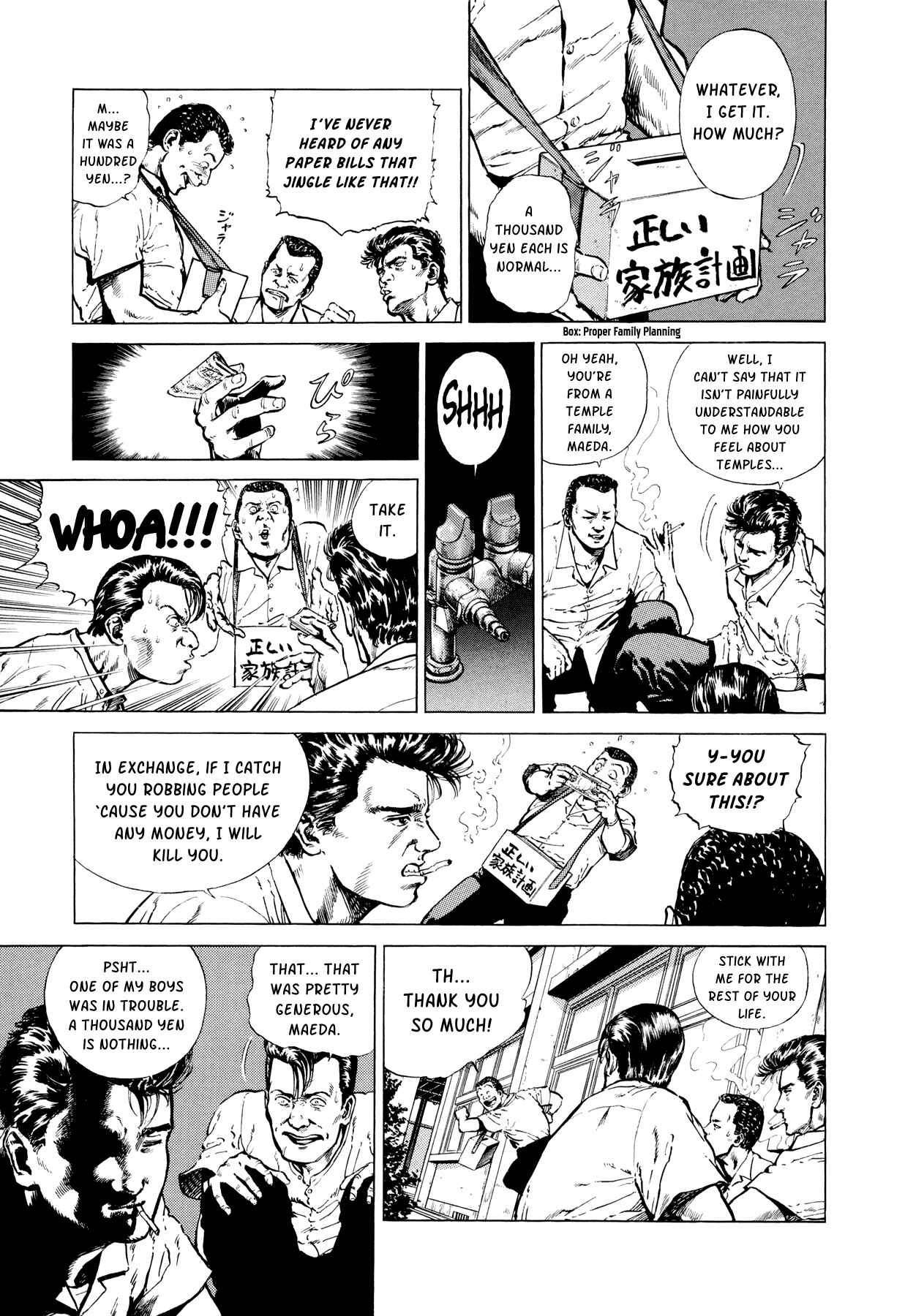 Page 3 Chapter 3 Setting Up to Fail