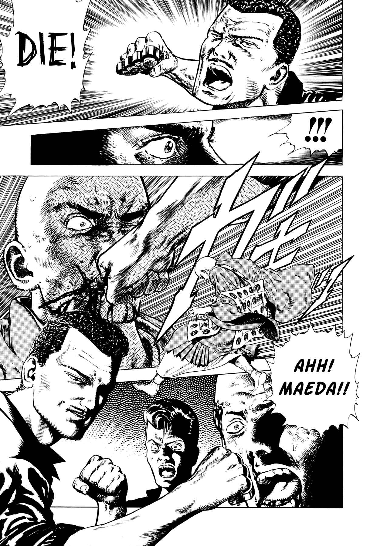 Page 31 Chapter 3 Setting Up to Fail