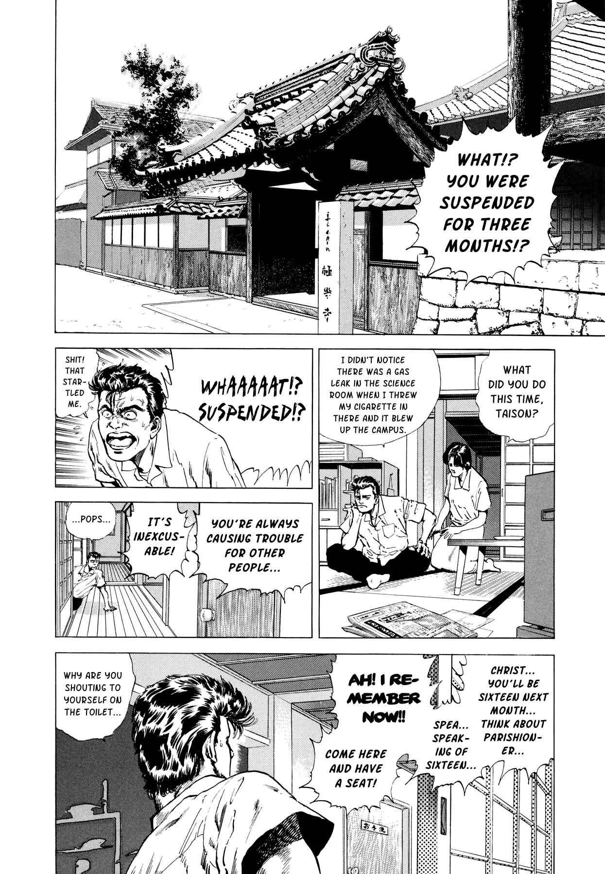 Page 6 Chapter 3 Setting Up to Fail