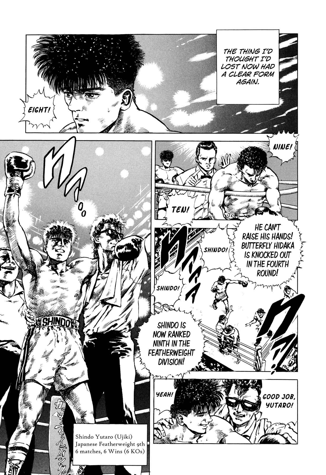 Page 11 Chapter 5 Setting Up to Fail
