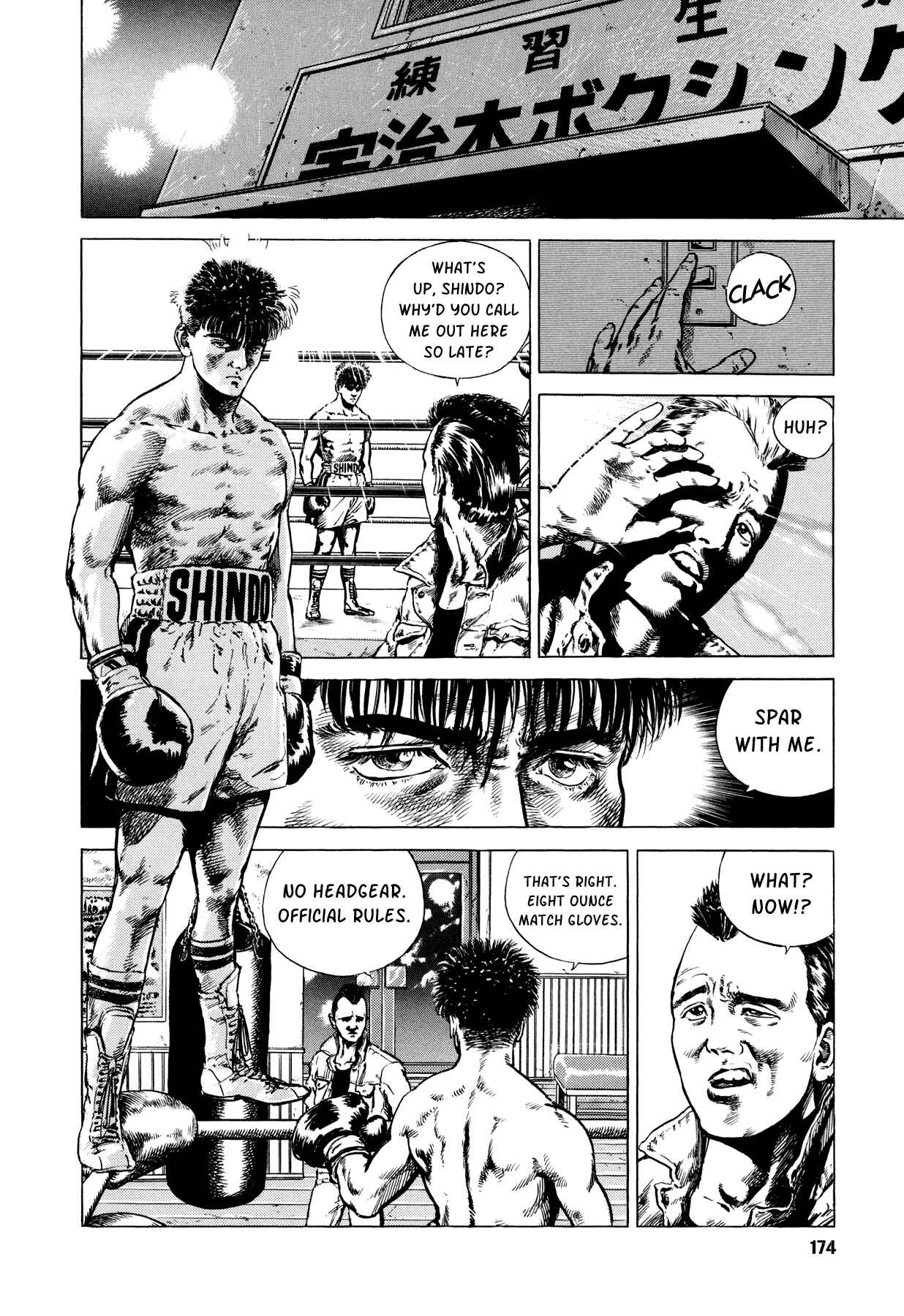 Page 18 Chapter 5 Setting Up to Fail