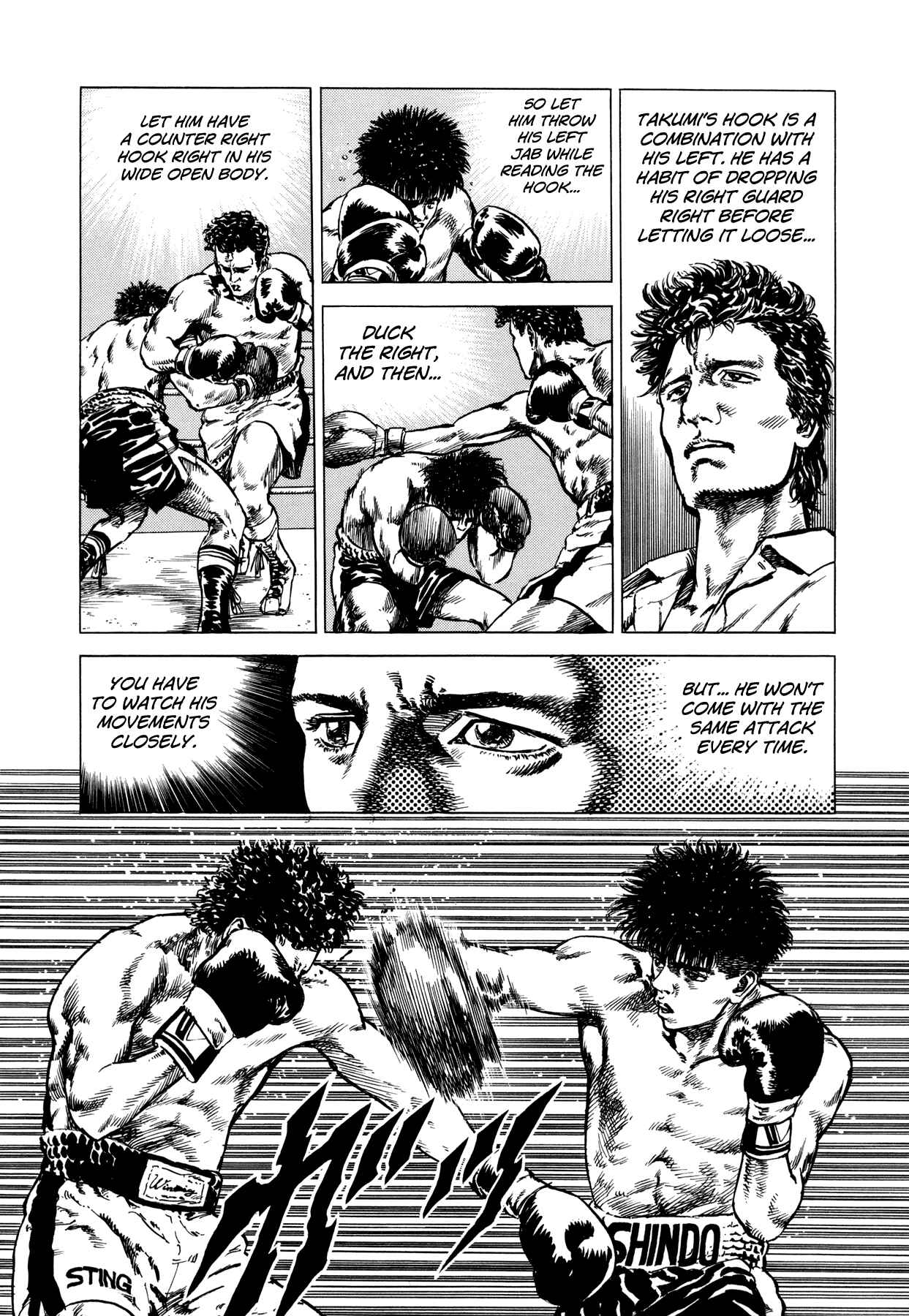 Page 28 Chapter 5 Setting Up to Fail
