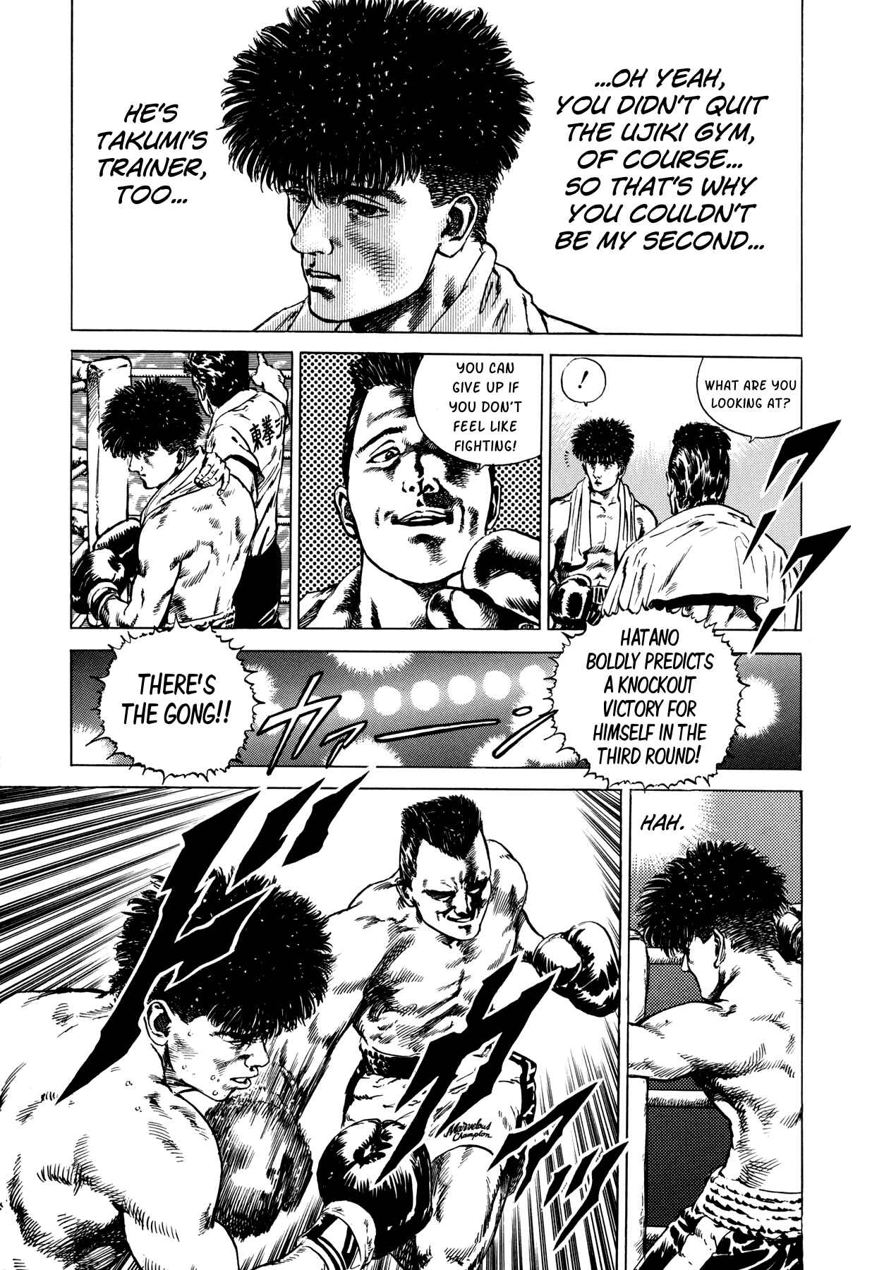 Page 31 Chapter 5 Setting Up to Fail