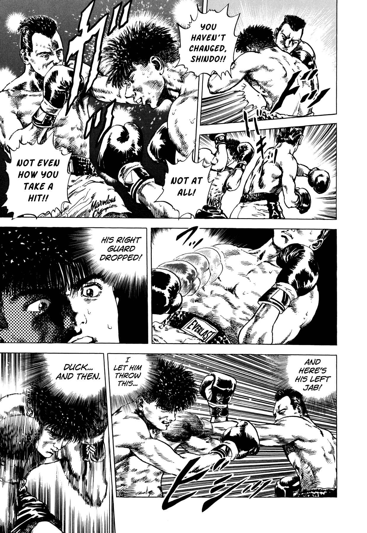 Page 33 Chapter 5 Setting Up to Fail