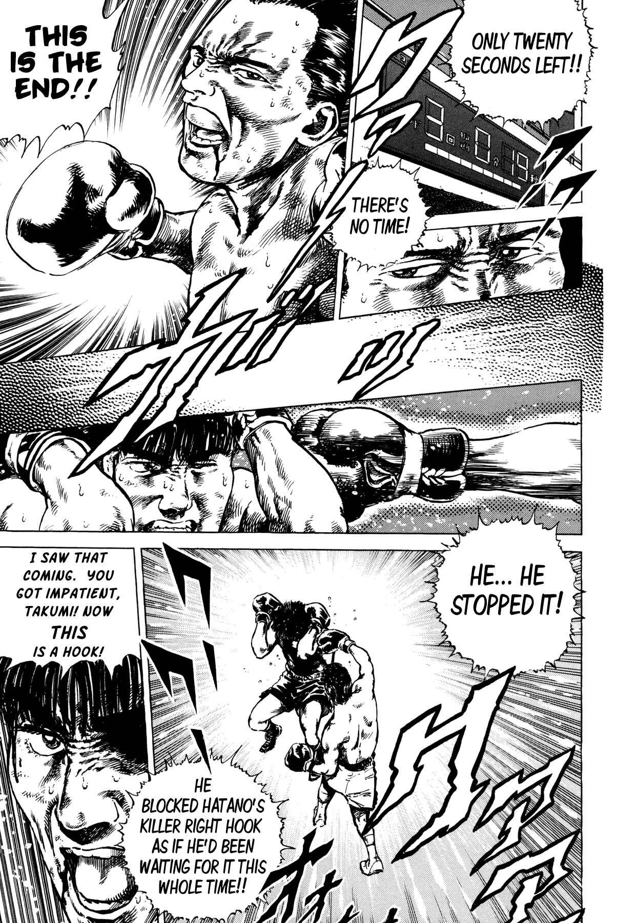 Page 41 Chapter 5 Setting Up to Fail