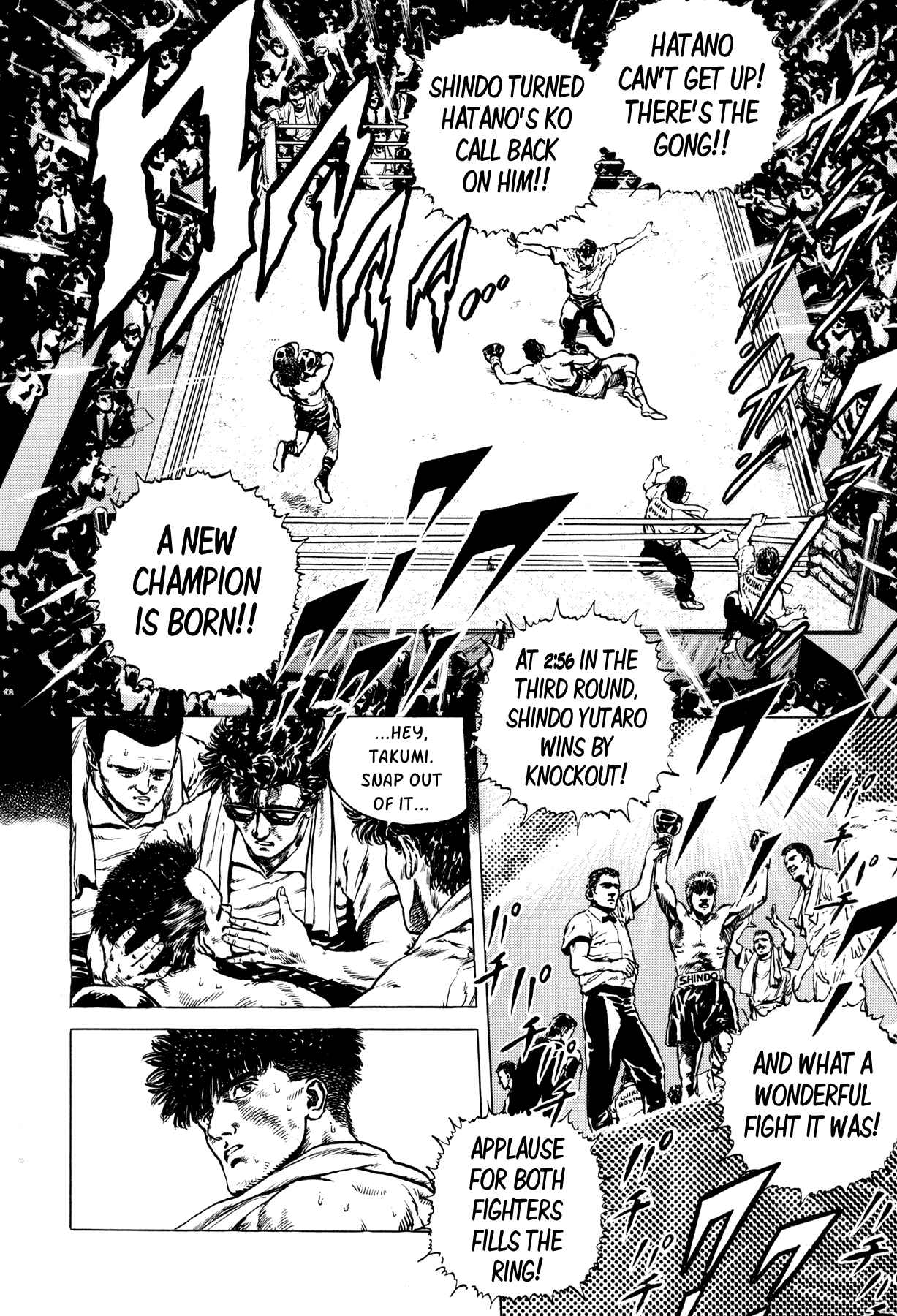 Page 44 Chapter 5 Setting Up to Fail