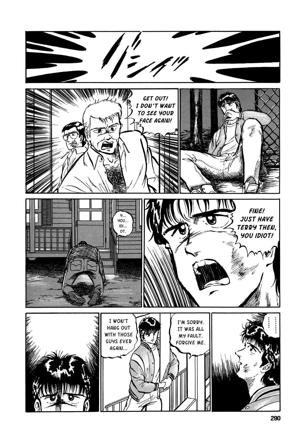 Page 10 Chapter 8 Setting Up to Fail