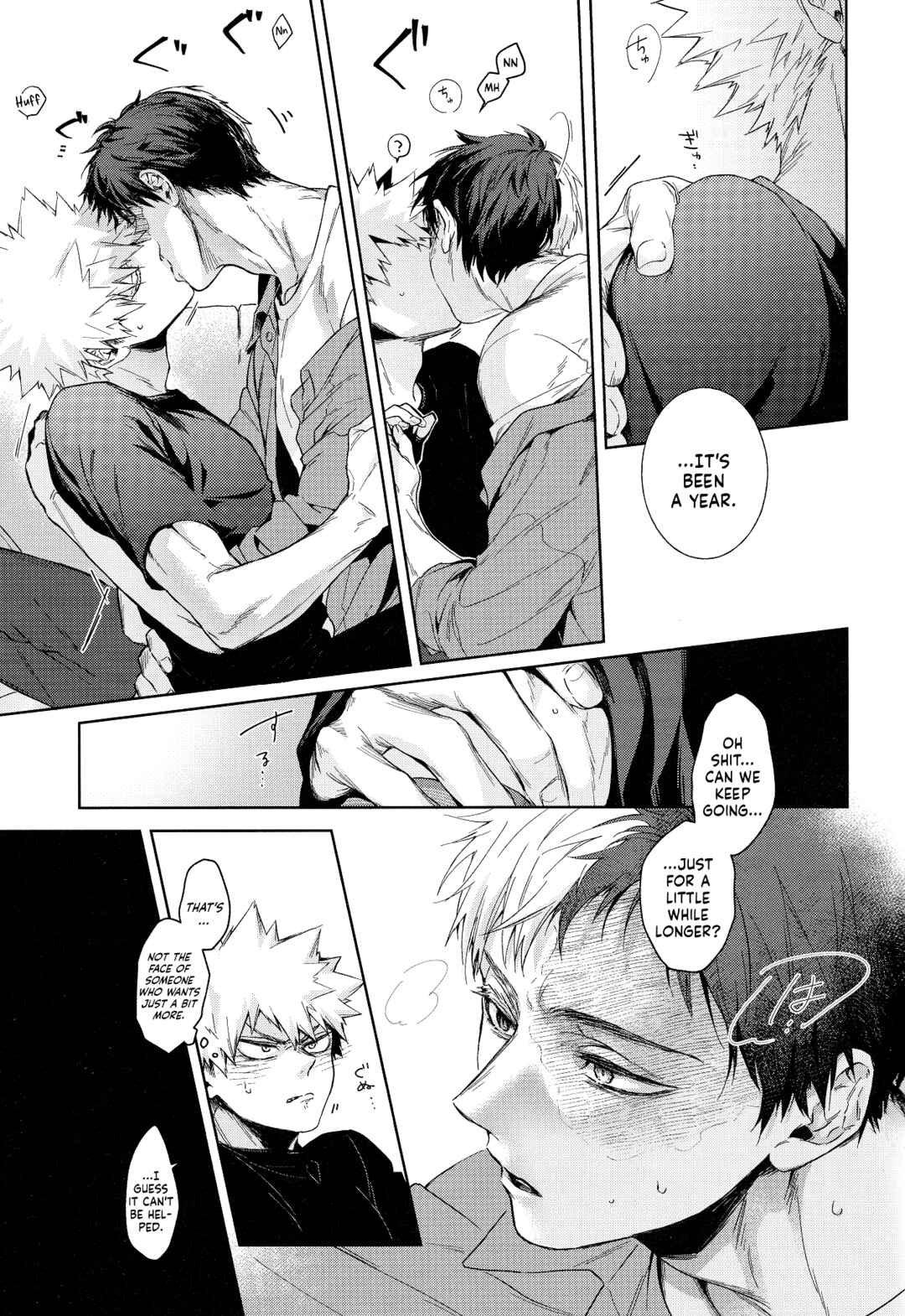 Page 13 Chapter Unknown_66d9 My Hero Academia - RATHER (Doujinshi)