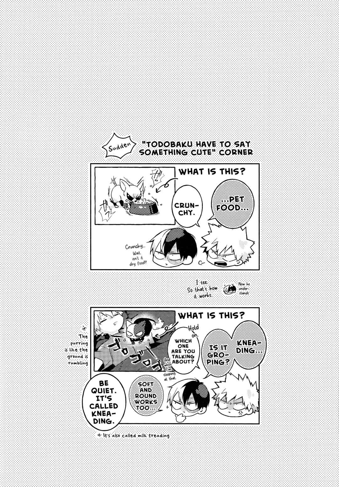 Page 8 Chapter Unknown_66d9 My Hero Academia - RATHER (Doujinshi)