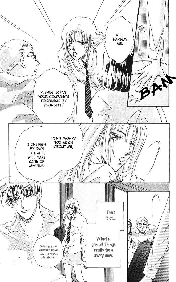 Page 16 Chapter 7 Sleeping Beauty Age