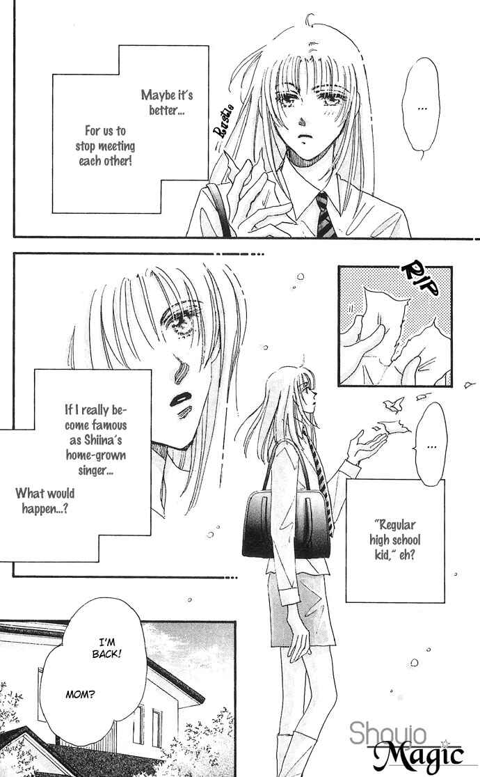 Page 17 Chapter 7 Sleeping Beauty Age