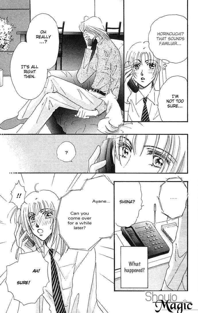Page 20 Chapter 7 Sleeping Beauty Age