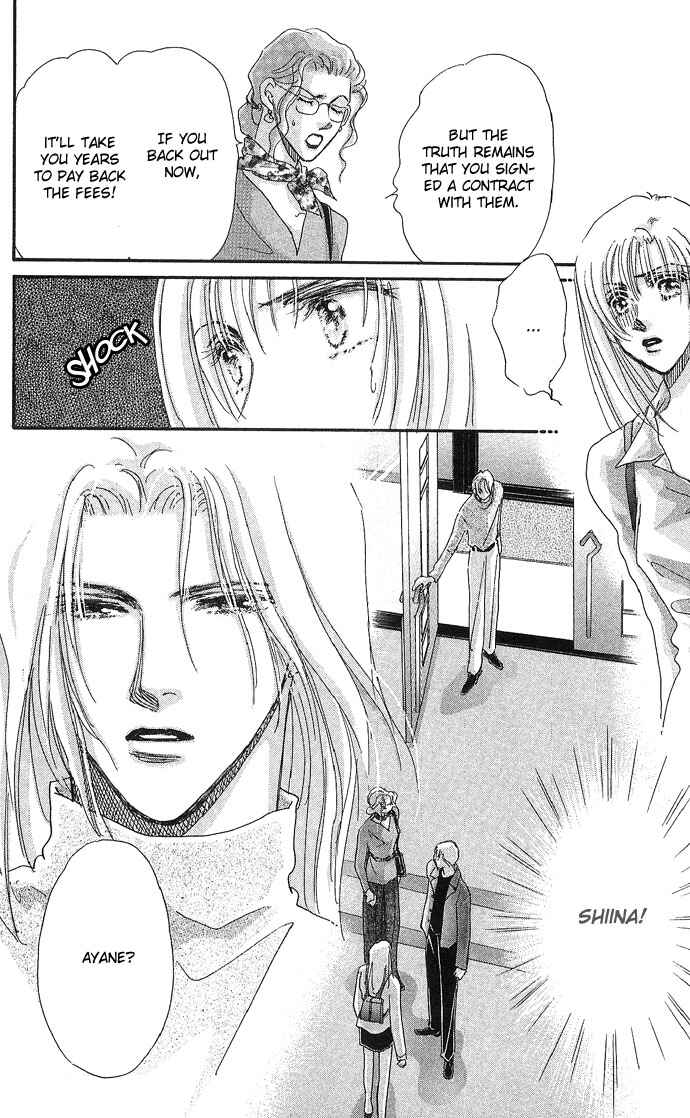 Page 27 Chapter 7 Sleeping Beauty Age