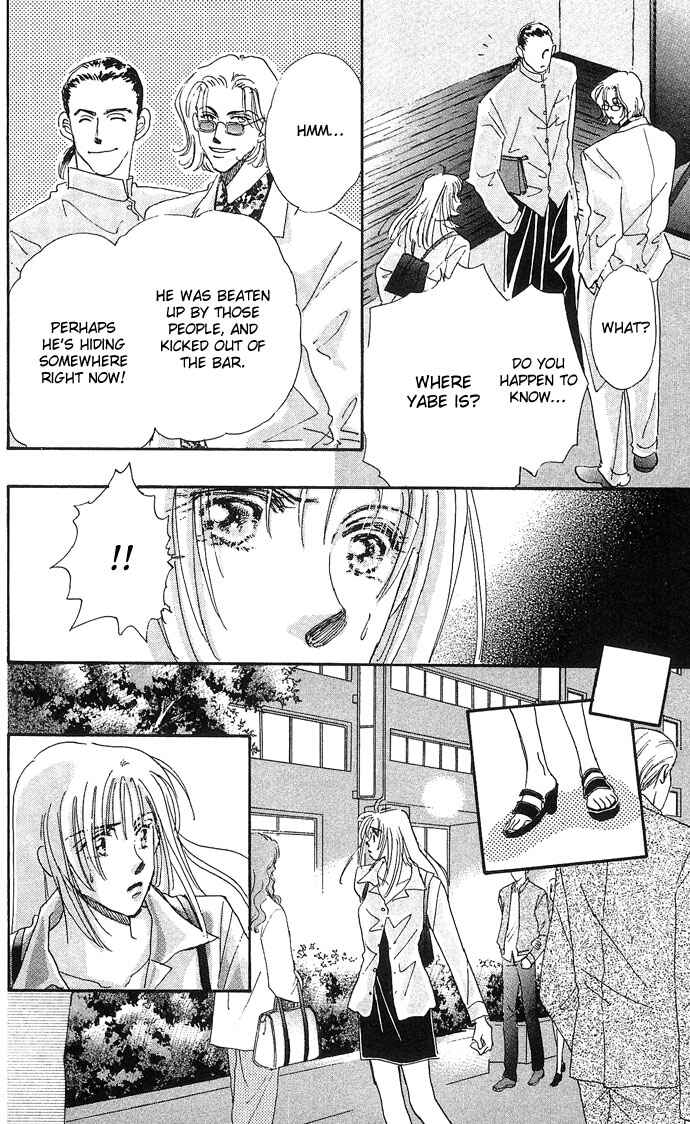 Page 31 Chapter 7 Sleeping Beauty Age