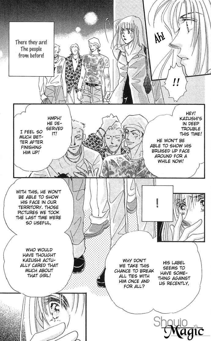 Page 32 Chapter 7 Sleeping Beauty Age