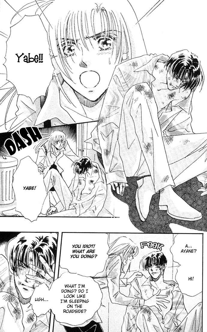 Page 34 Chapter 7 Sleeping Beauty Age