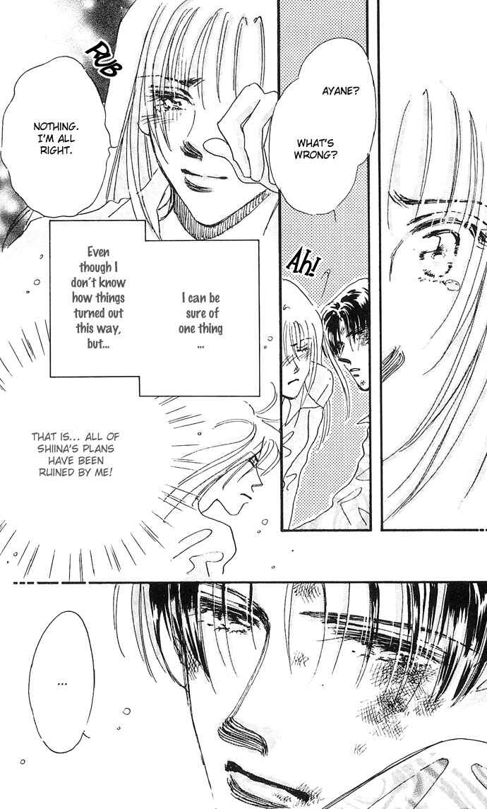 Page 41 Chapter 7 Sleeping Beauty Age