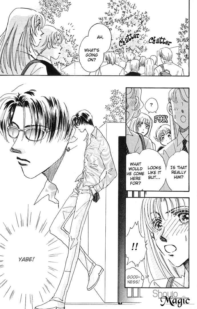 Page 6 Chapter 7 Sleeping Beauty Age
