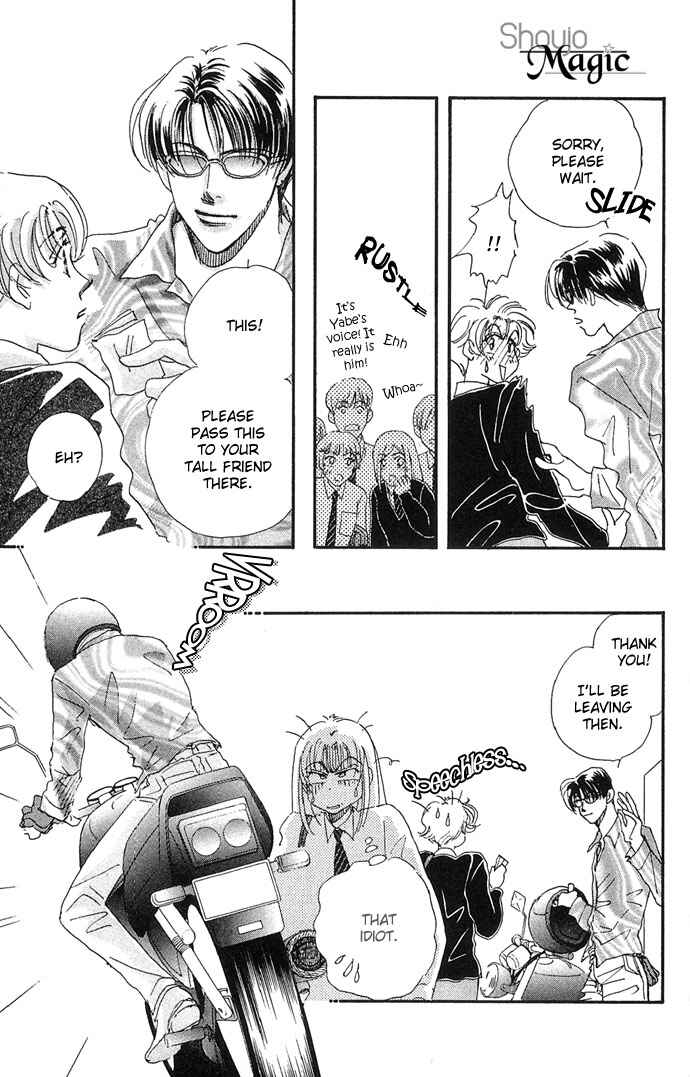 Page 8 Chapter 7 Sleeping Beauty Age