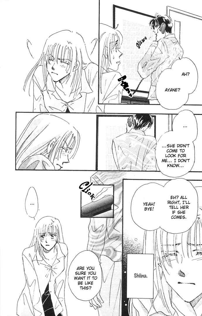 Page 9 Chapter 8 Sleeping Beauty Age