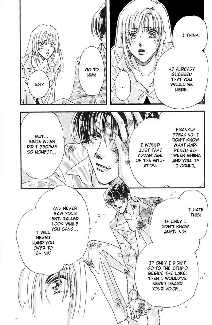 Page 12 Chapter 8 Sleeping Beauty Age