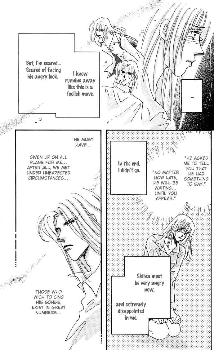 Page 16 Chapter 8 Sleeping Beauty Age