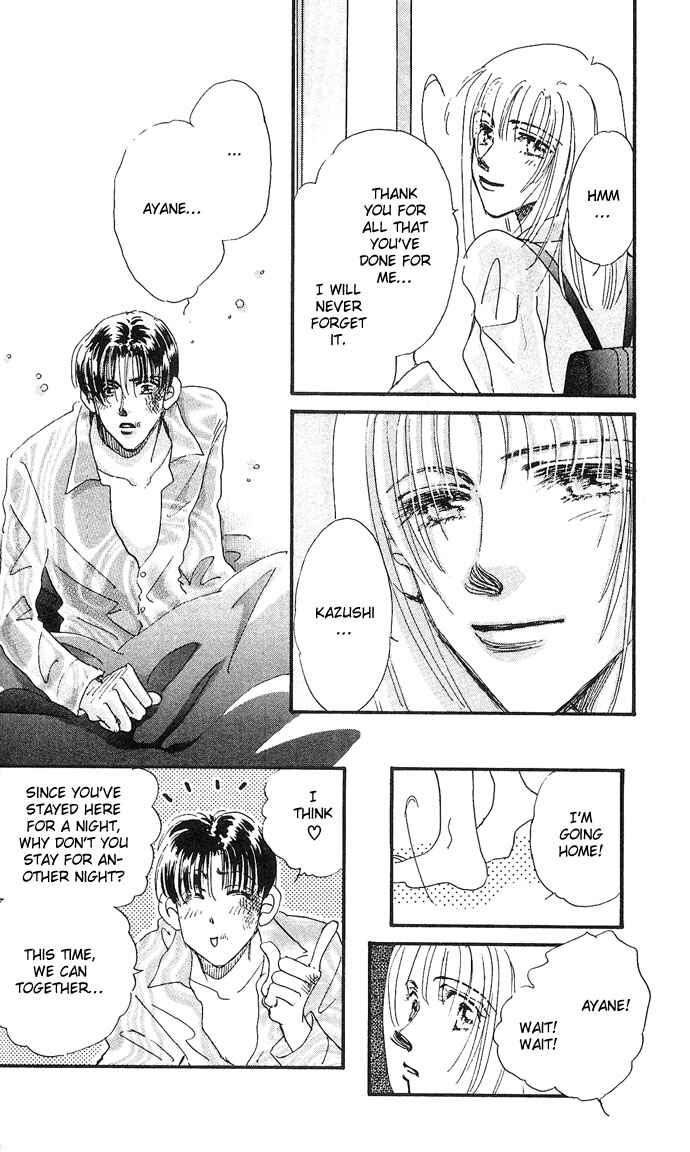 Page 19 Chapter 8 Sleeping Beauty Age