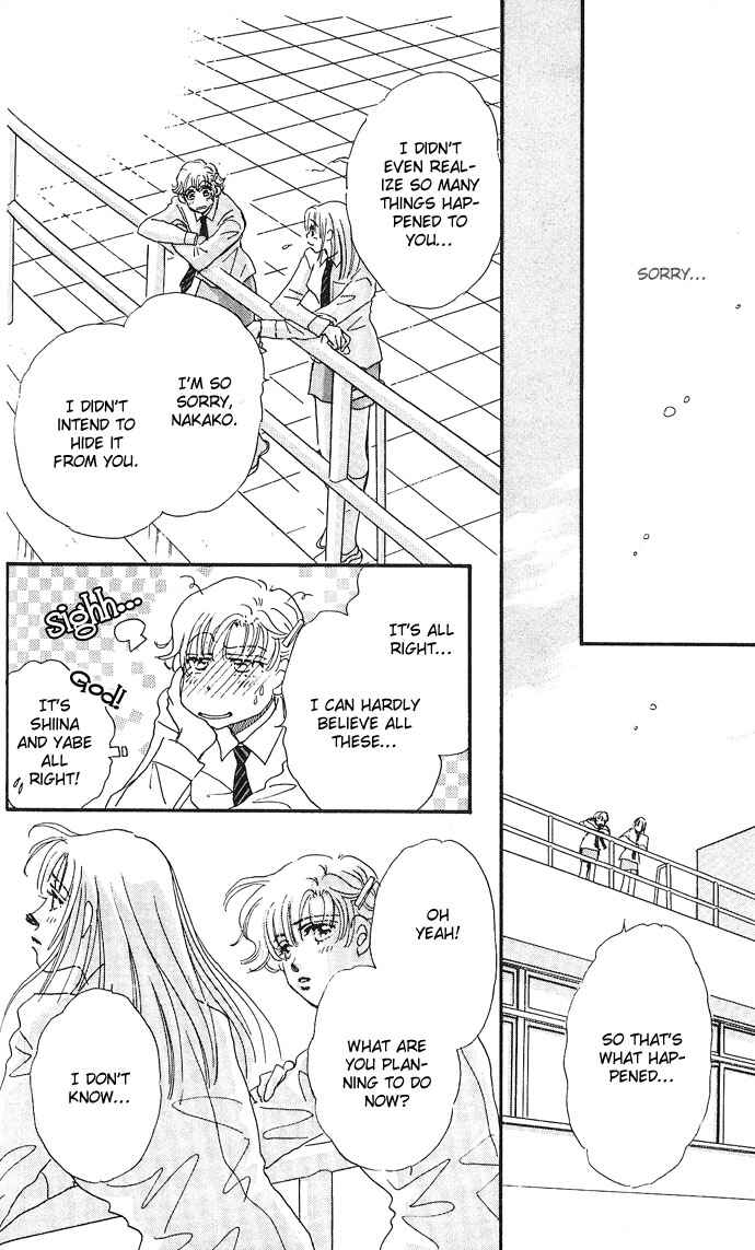 Page 21 Chapter 8 Sleeping Beauty Age