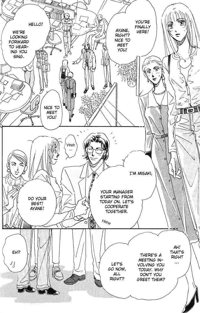 Page 25 Chapter 8 Sleeping Beauty Age