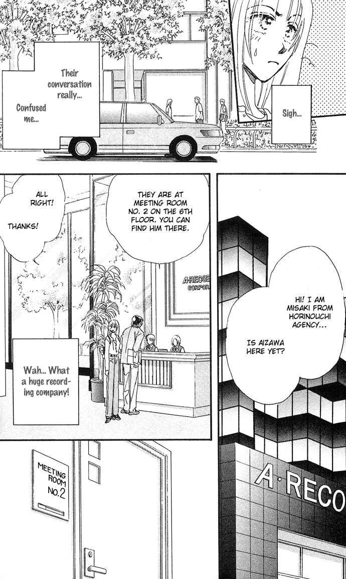 Page 27 Chapter 8 Sleeping Beauty Age