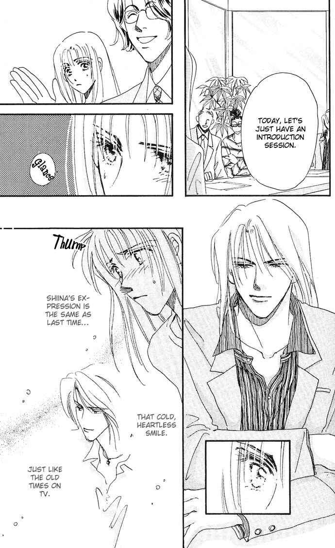 Page 30 Chapter 8 Sleeping Beauty Age