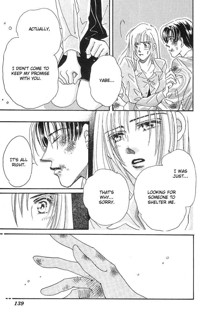 Page 4 Chapter 8 Sleeping Beauty Age