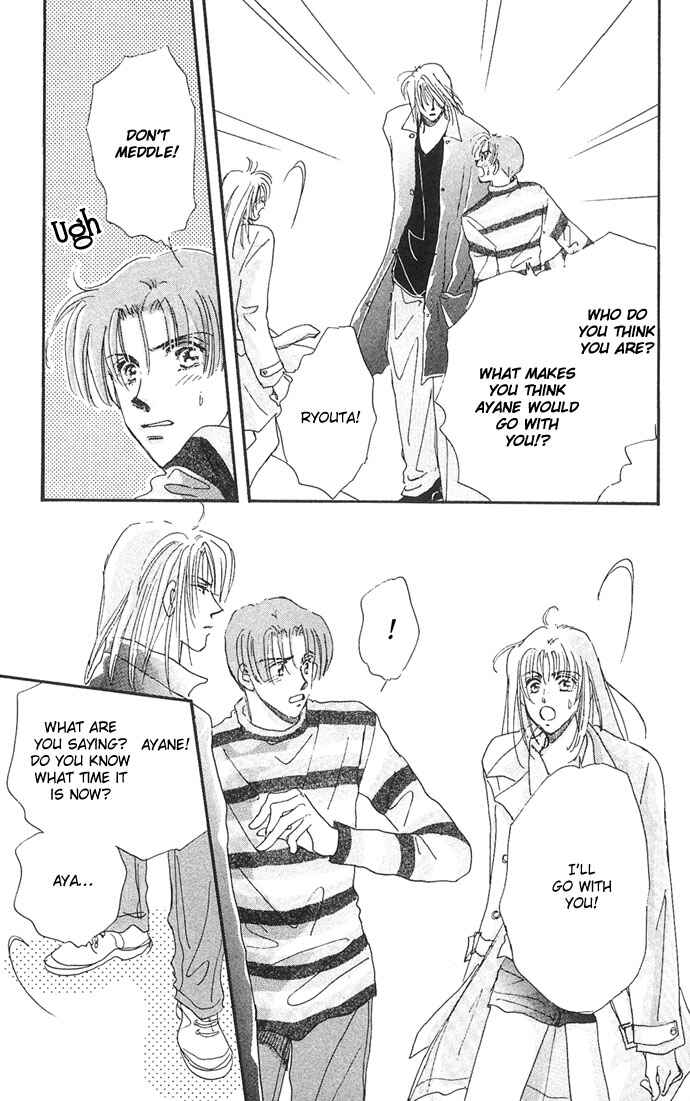 Page 9 Chapter 5 Sleeping Beauty Age