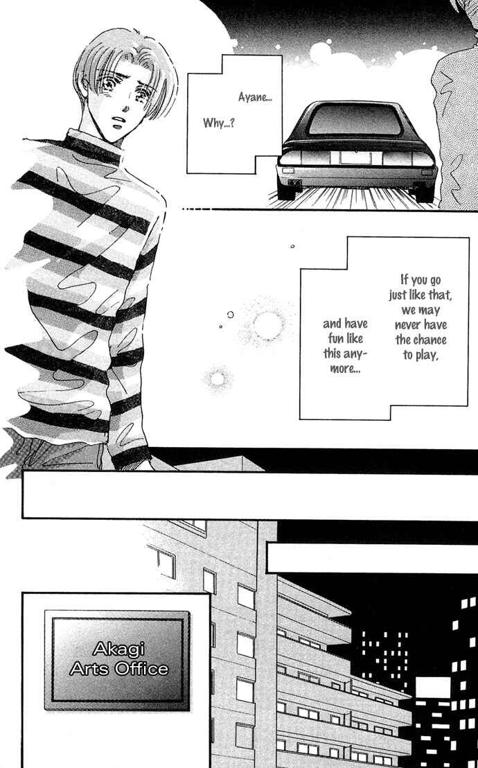 Page 12 Chapter 5 Sleeping Beauty Age