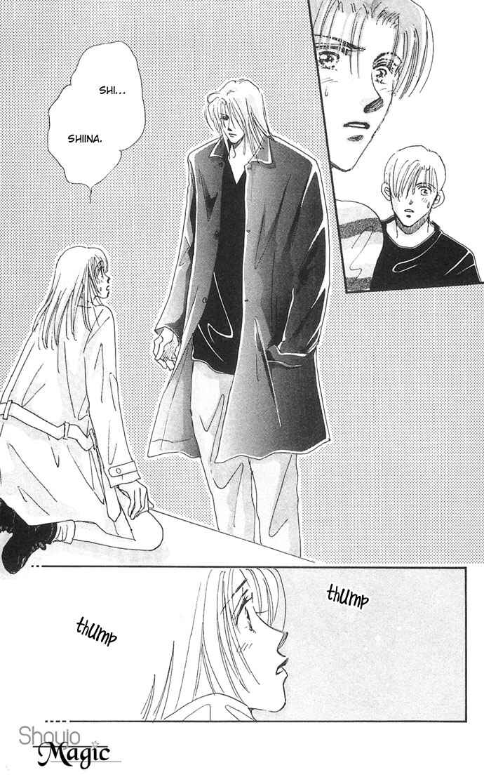 Page 7 Chapter 5 Sleeping Beauty Age