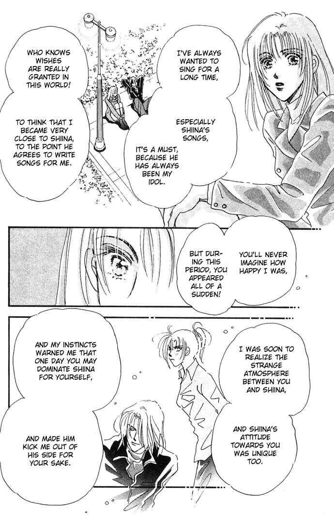 Page 15 Chapter 4 Sleeping Beauty Age