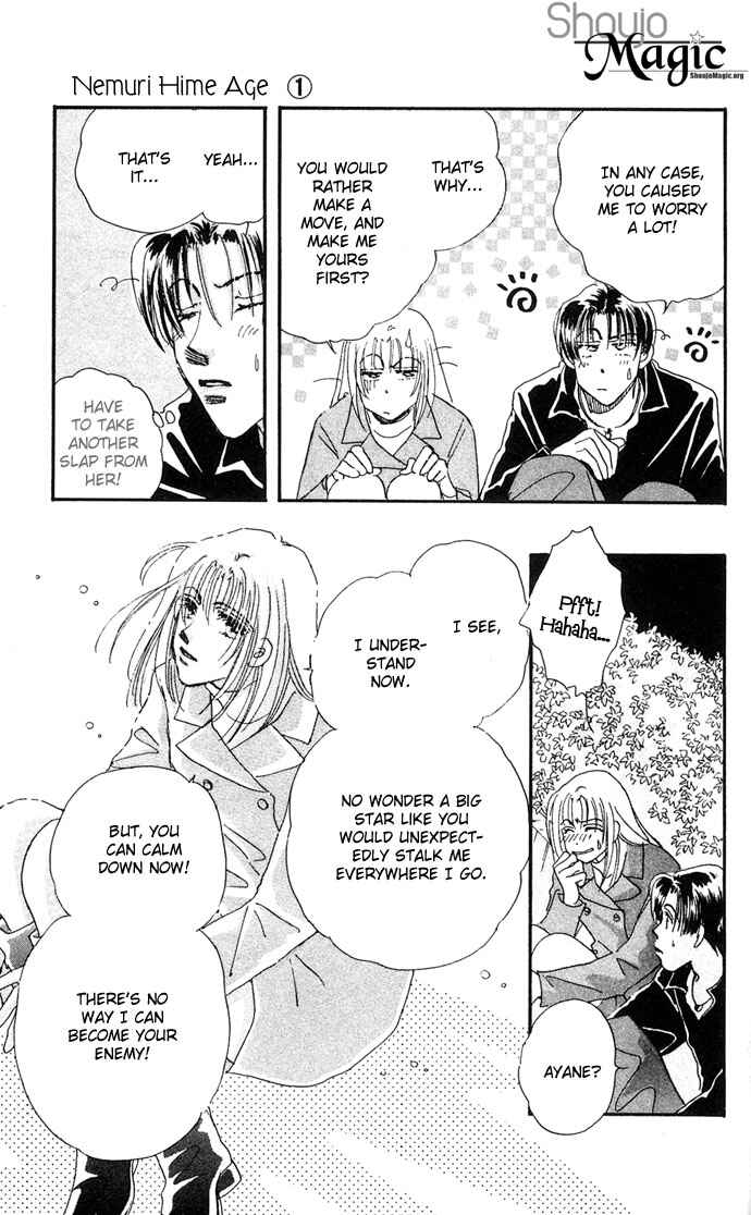 Page 16 Chapter 4 Sleeping Beauty Age