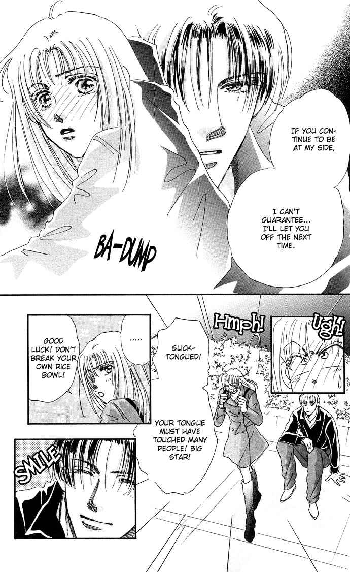 Page 18 Chapter 4 Sleeping Beauty Age