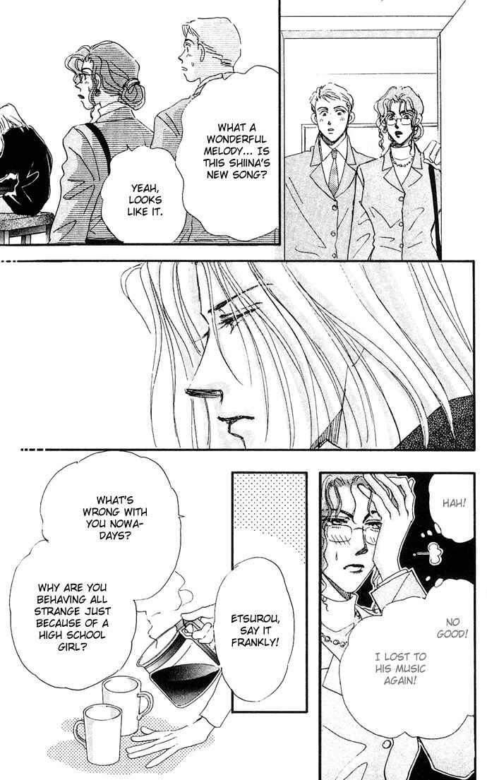 Page 24 Chapter 4 Sleeping Beauty Age