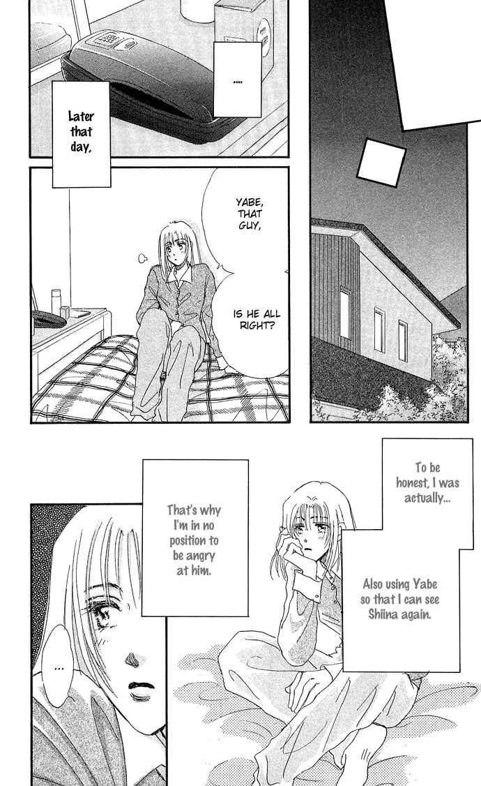 Page 26 Chapter 4 Sleeping Beauty Age